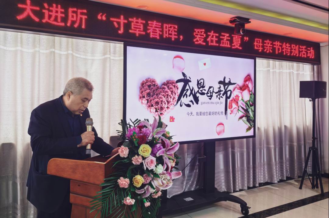 图片20