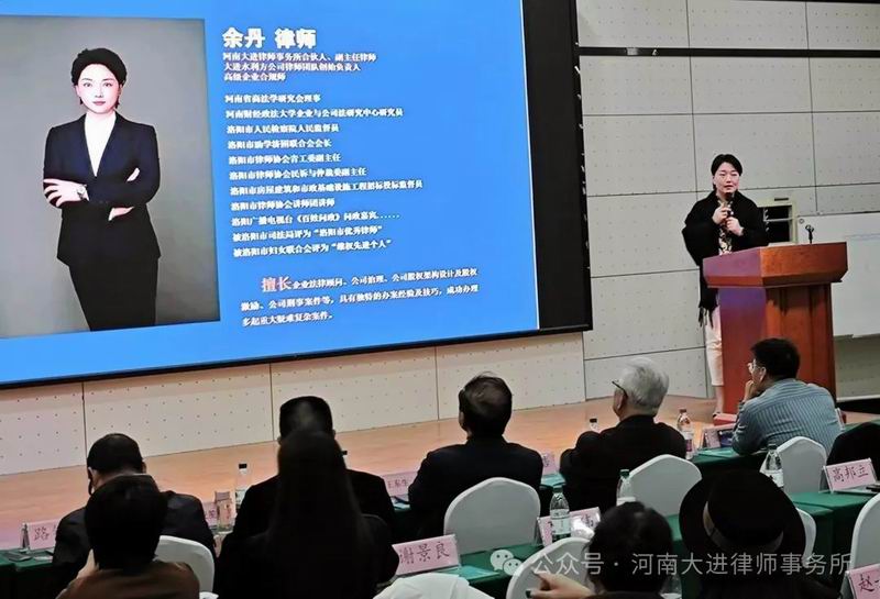 图片79