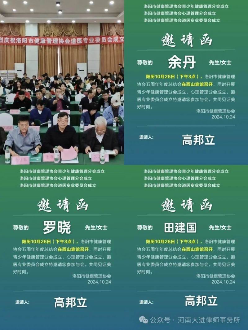 图片85