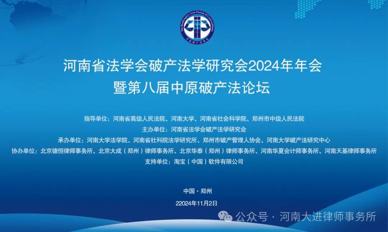 640_wx_fmt=png&from=appmsg&tp=webp&wxfrom=5&wx_lazy=1&wx_co=1
