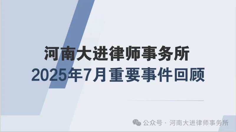 640_wx_fmt=png&from=appmsg&watermark=1&tp=webp&wxfrom=5&wx_lazy=1 (1)_副本