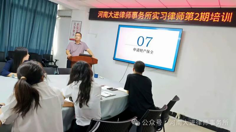 640_wx_fmt=jpeg&from=appmsg&watermark=1&tp=webp&wxfrom=5&wx_lazy=1 (4)