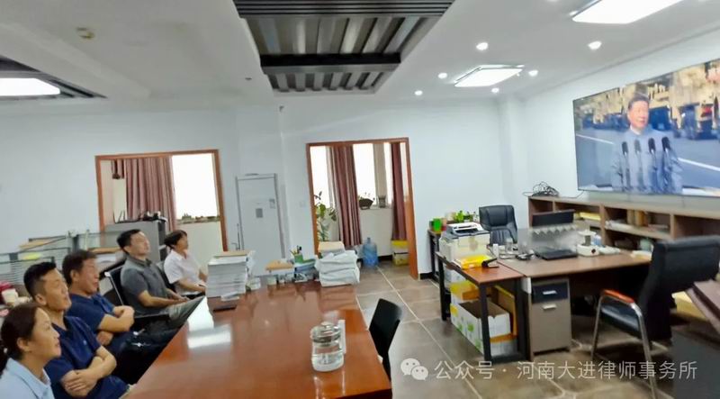 640_wx_fmt=jpeg&from=appmsg&watermark=1&tp=webp&wxfrom=5&wx_lazy=1 (5)