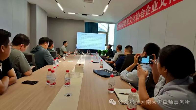 640_wx_fmt=jpeg&from=appmsg&watermark=1&tp=webp&wxfrom=5&wx_lazy=1 (9)