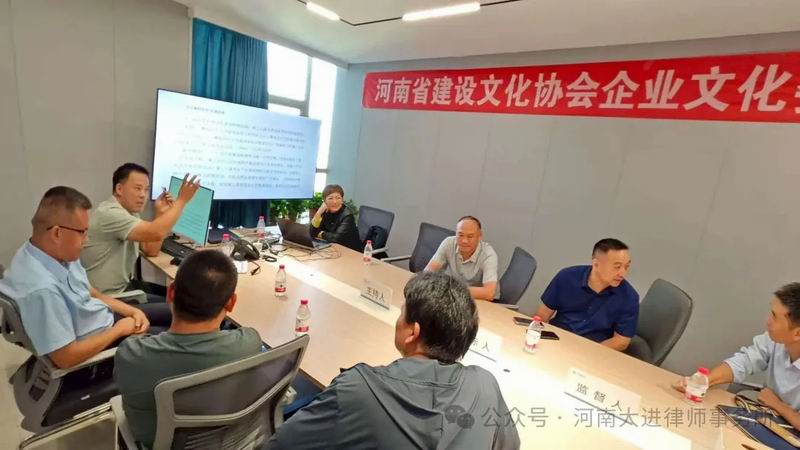 640_wx_fmt=jpeg&from=appmsg&watermark=1&tp=webp&wxfrom=5&wx_lazy=1 (20)