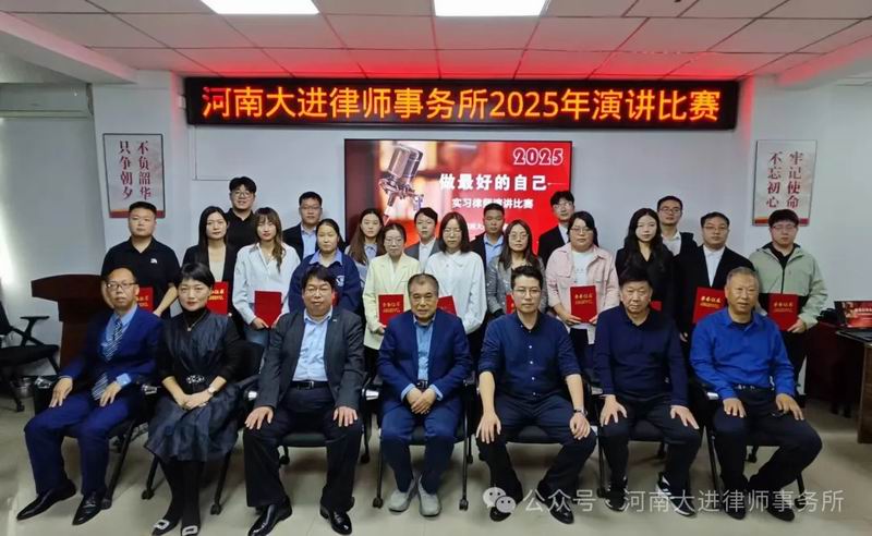 640_wx_fmt=jpeg&from=appmsg&watermark=1&tp=webp&wxfrom=5&wx_lazy=1 (9)