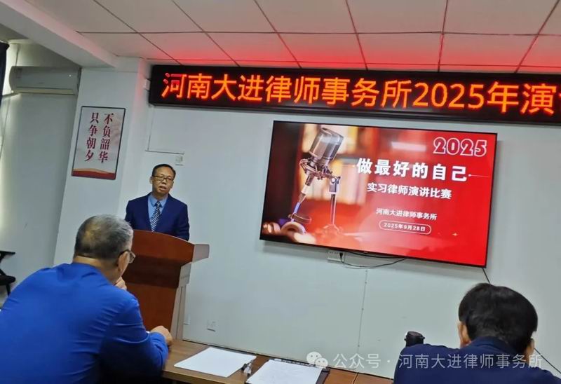 640_wx_fmt=jpeg&from=appmsg&watermark=1&tp=webp&wxfrom=5&wx_lazy=1 (10)