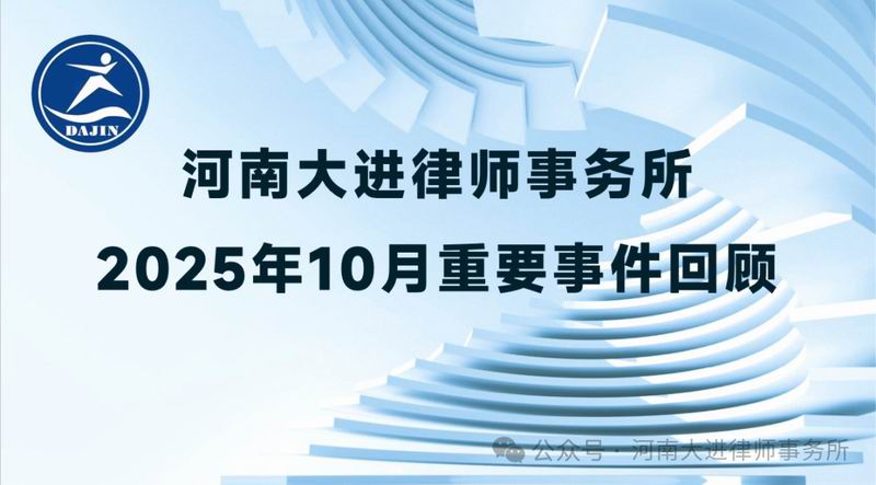 640_wx_fmt=png&from=appmsg&watermark=1&tp=webp&wxfrom=5&wx_lazy=1