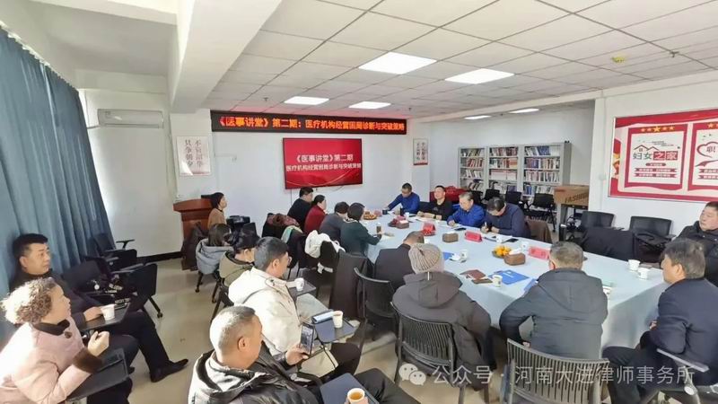 640_wx_fmt=jpeg&from=appmsg&watermark=1&tp=webp&wxfrom=5&wx_lazy=1 (5)