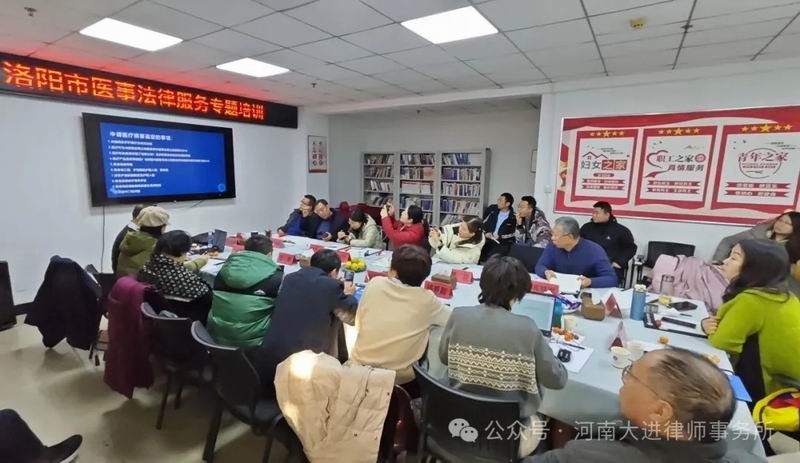 640_wx_fmt=jpeg&from=appmsg&watermark=1&tp=webp&wxfrom=5&wx_lazy=1 (8)