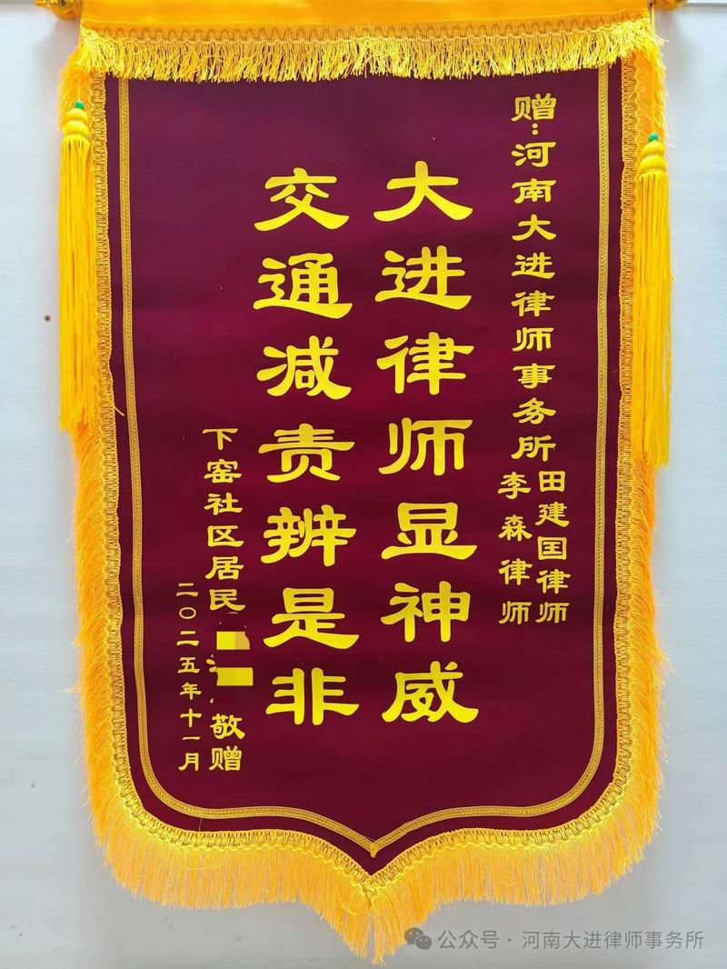 640_wx_fmt=jpeg&from=appmsg&watermark=1&tp=webp&wxfrom=5&wx_lazy=1