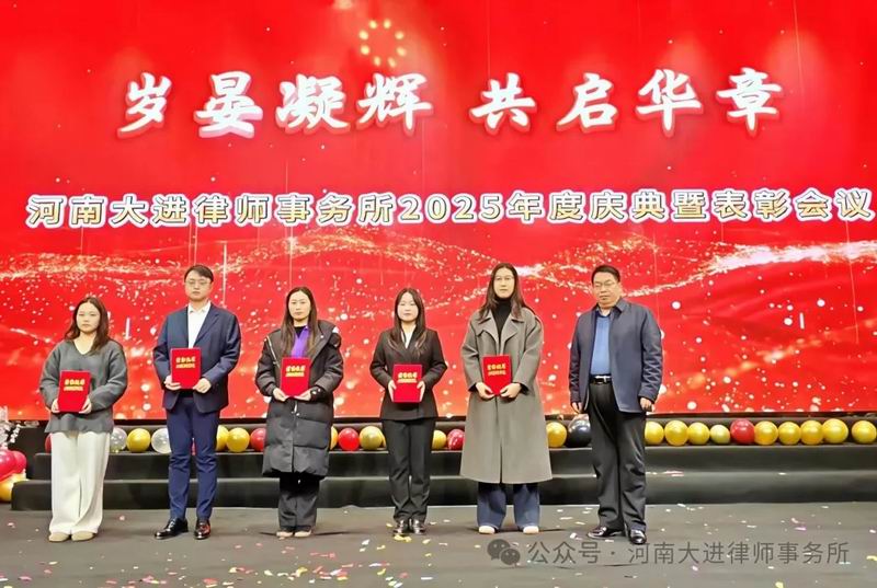 640_wx_fmt=jpeg&from=appmsg&watermark=1&tp=webp&wxfrom=5&wx_lazy=1 (9)