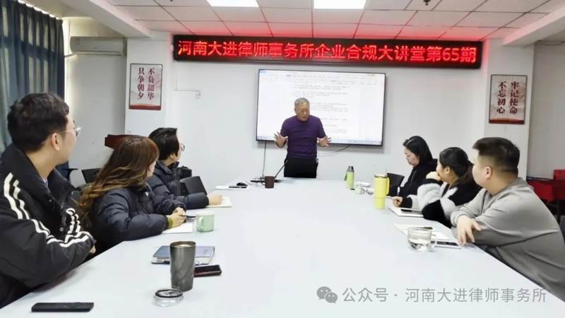 640_wx_fmt=jpeg&from=appmsg&watermark=1&tp=webp&wxfrom=5&wx_lazy=1 (6)