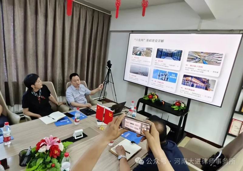 640_wx_fmt=jpeg&from=appmsg&watermark=1&tp=webp&wxfrom=5&wx_lazy=1 (12)