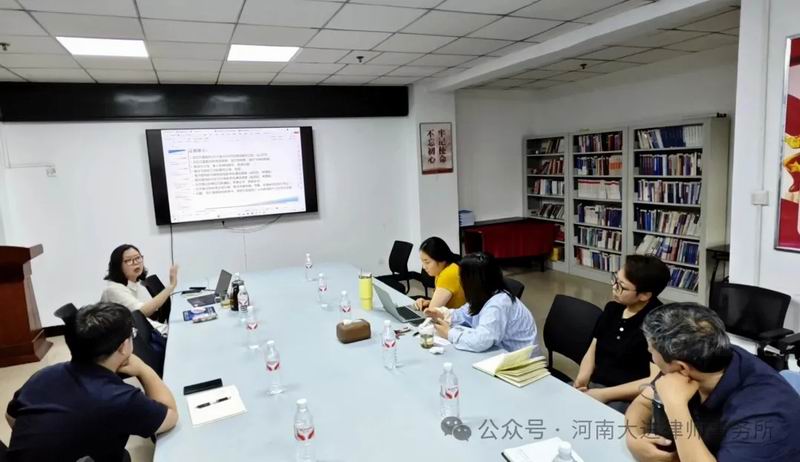 640_wx_fmt=jpeg&from=appmsg&watermark=1&tp=webp&wxfrom=5&wx_lazy=1 (6)
